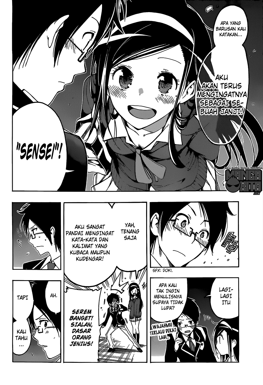 Bokutachi wa Benkyou ga Dekinai chapter 2 halaman 15
