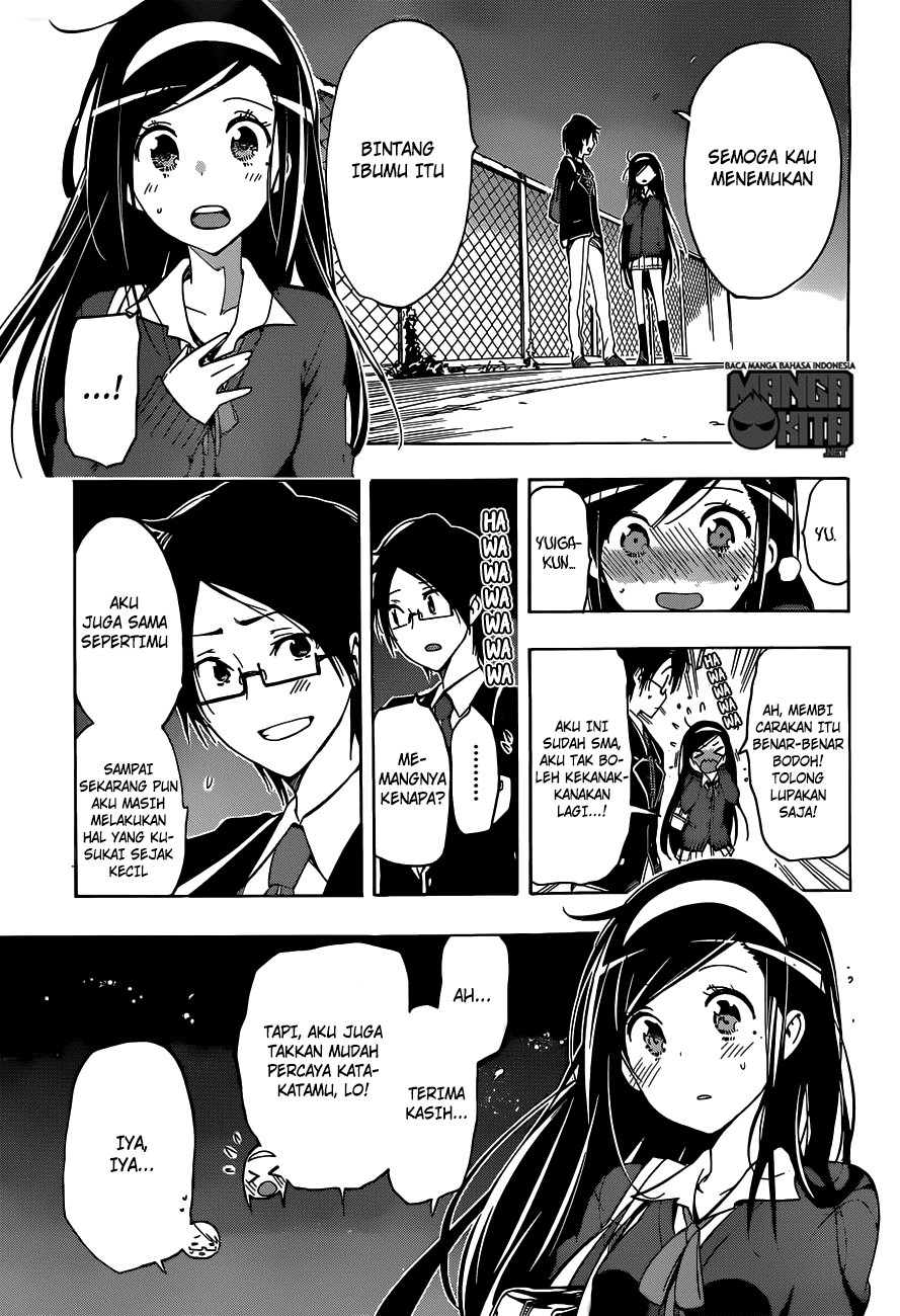 Bokutachi wa Benkyou ga Dekinai chapter 2 halaman 16