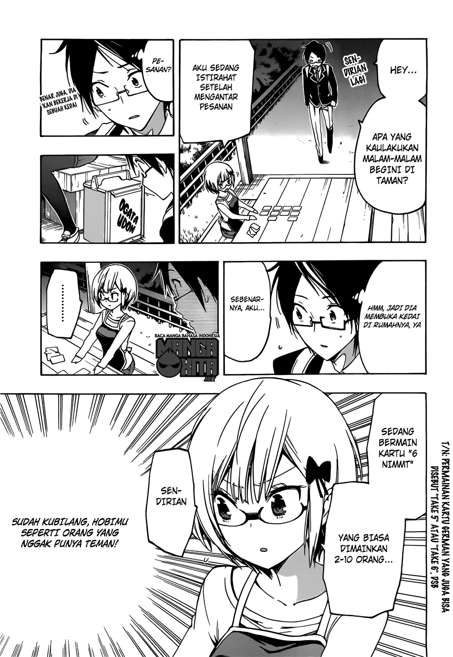 Bokutachi wa Benkyou ga Dekinai chapter 2 halaman 18