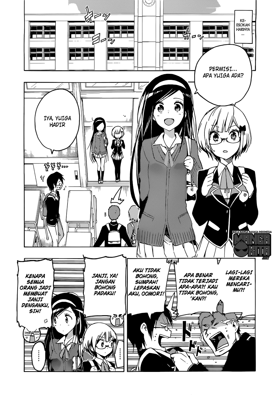 Bokutachi wa Benkyou ga Dekinai chapter 2 halaman 24