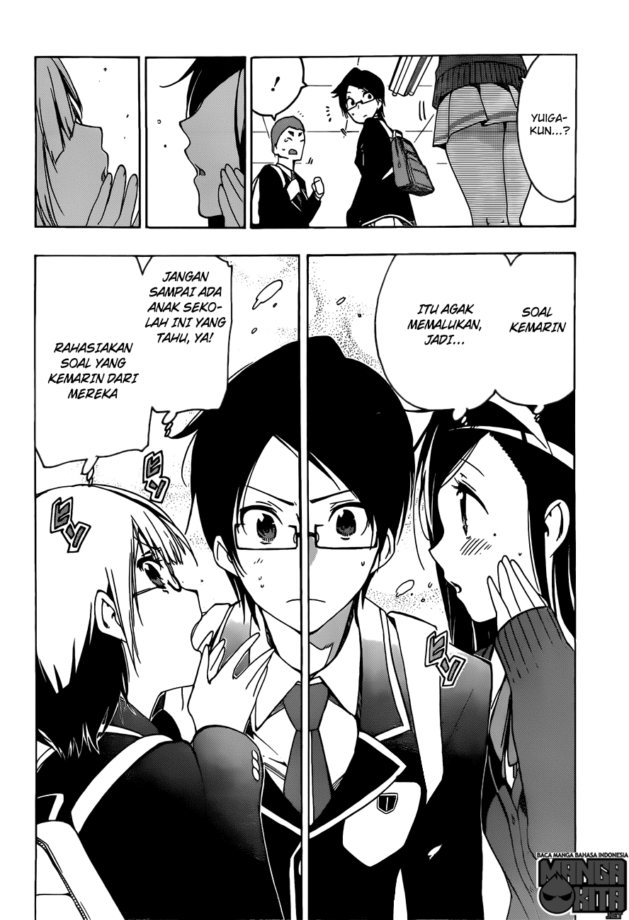 Bokutachi wa Benkyou ga Dekinai chapter 2 halaman 25