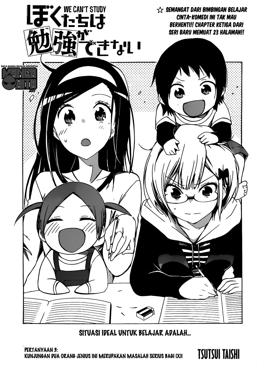 Bokutachi wa Benkyou ga Dekinai chapter 3 halaman 4