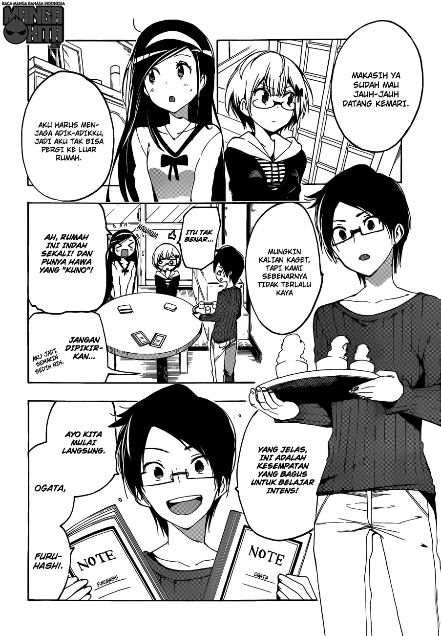Bokutachi wa Benkyou ga Dekinai chapter 3 halaman 5