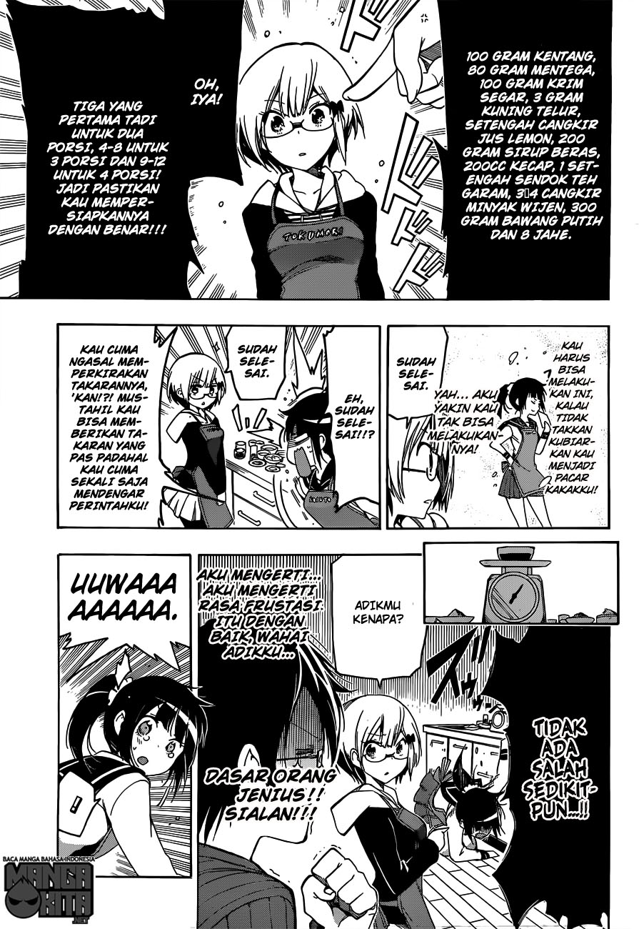Bokutachi wa Benkyou ga Dekinai chapter 3 halaman 14