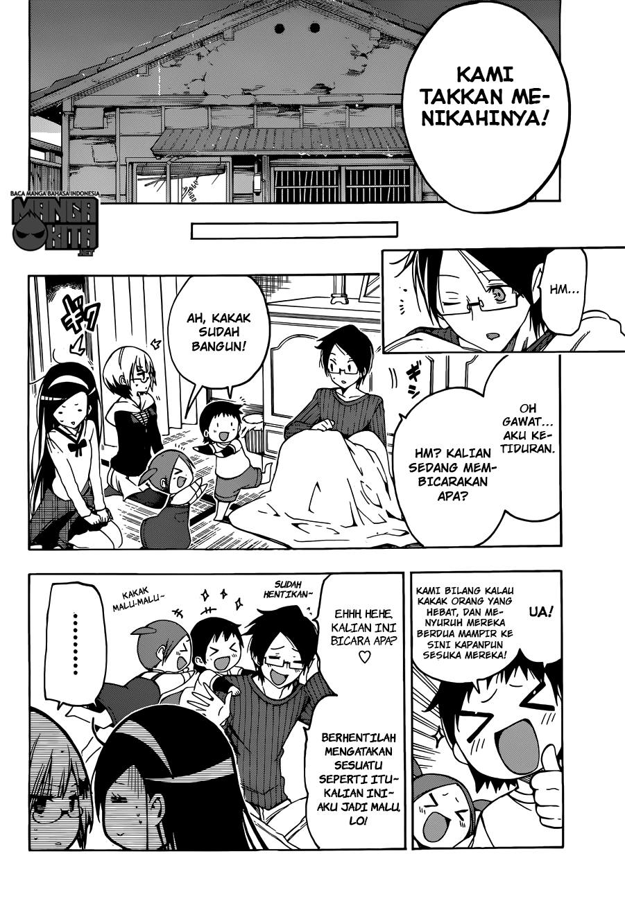 Bokutachi wa Benkyou ga Dekinai chapter 3 halaman 21