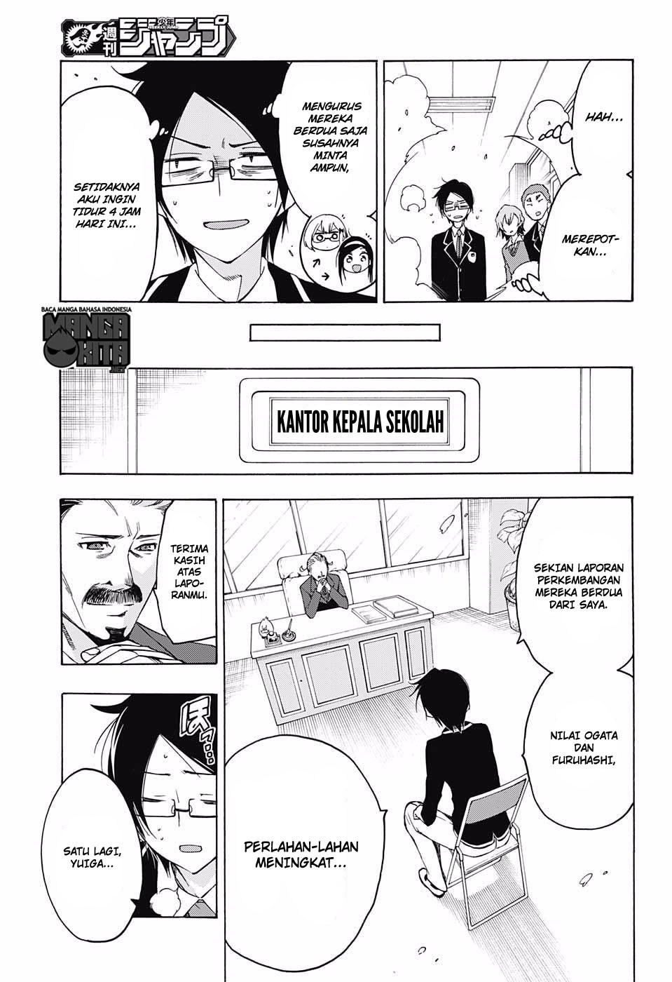 Bokutachi wa Benkyou ga Dekinai chapter 4 halaman 6