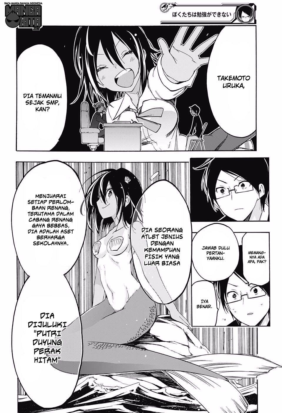 Bokutachi wa Benkyou ga Dekinai chapter 4 halaman 7