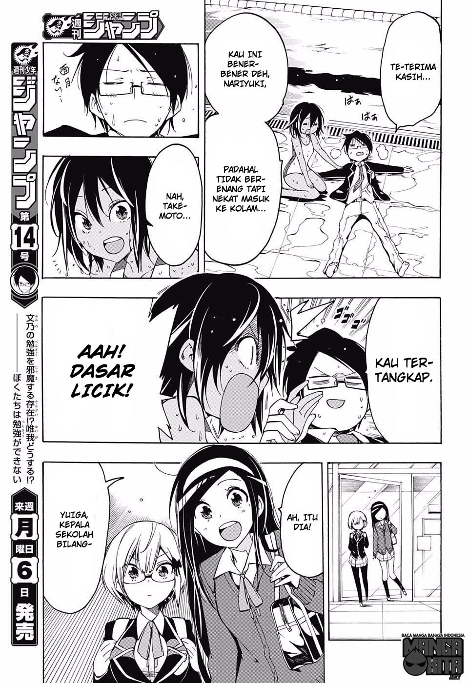 Bokutachi wa Benkyou ga Dekinai chapter 4 halaman 14