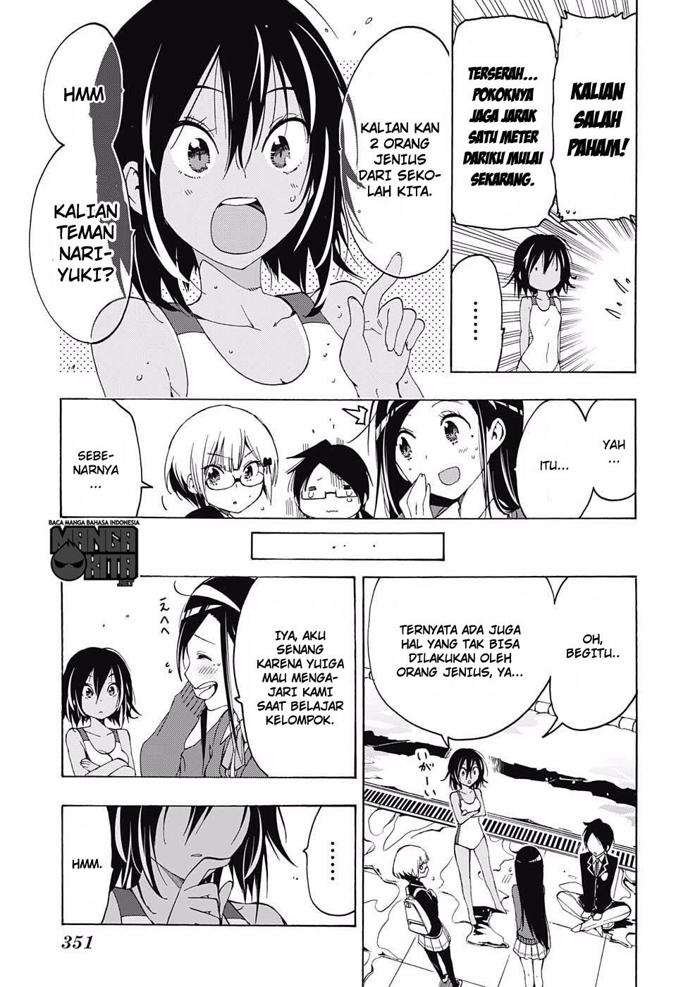 Bokutachi wa Benkyou ga Dekinai chapter 4 halaman 16
