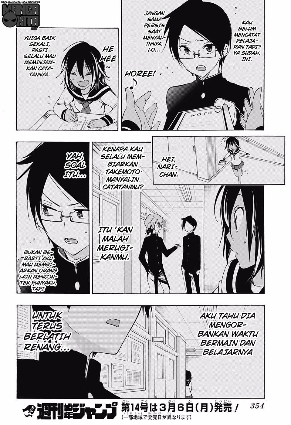 Bokutachi wa Benkyou ga Dekinai chapter 4 halaman 19