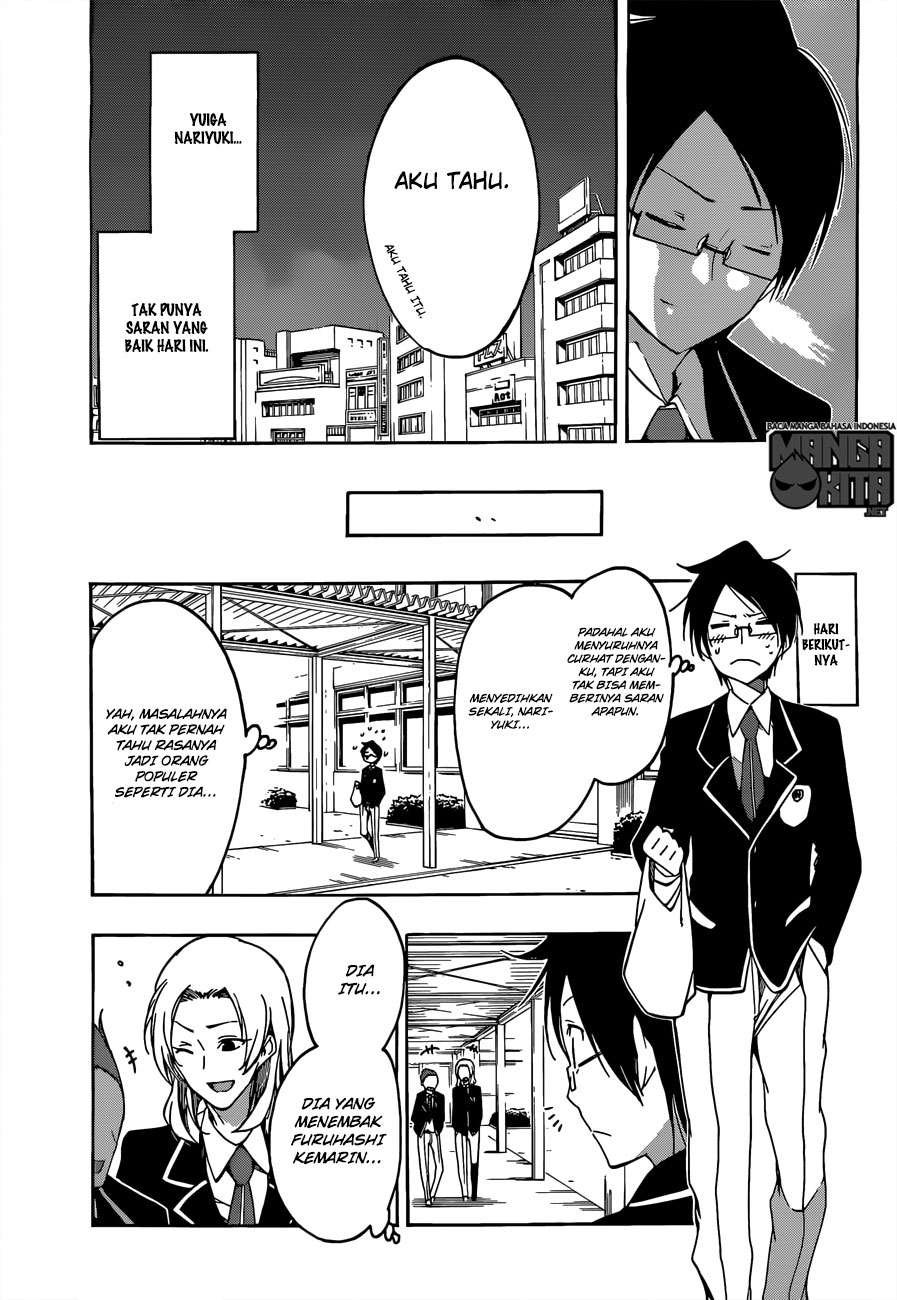 Bokutachi wa Benkyou ga Dekinai chapter 5 halaman 12