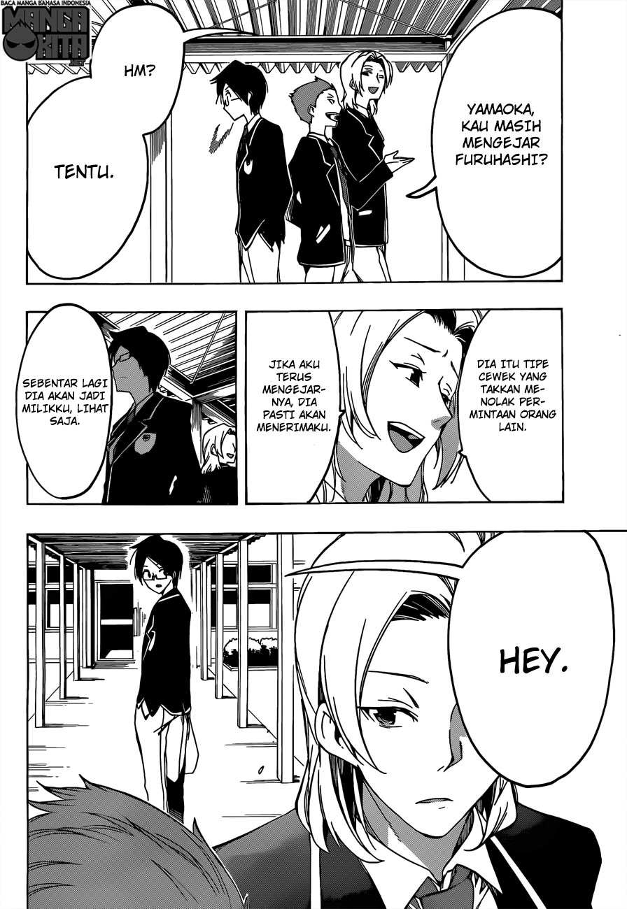 Bokutachi wa Benkyou ga Dekinai chapter 5 halaman 13