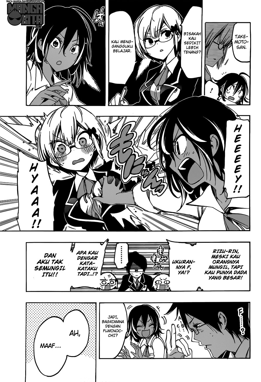 Bokutachi wa Benkyou ga Dekinai chapter 5 halaman 4