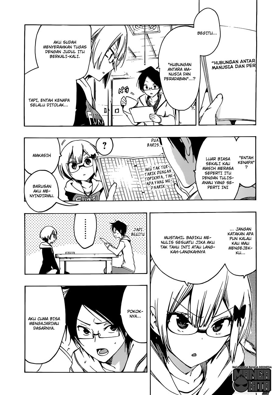 Bokutachi wa Benkyou ga Dekinai chapter 6 halaman 4