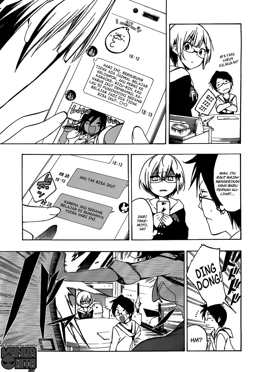 Bokutachi wa Benkyou ga Dekinai chapter 6 halaman 6