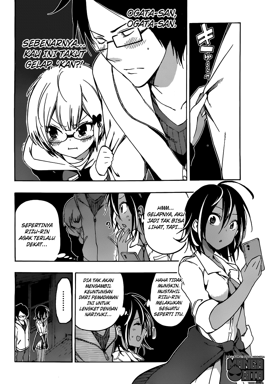 Bokutachi wa Benkyou ga Dekinai chapter 6 halaman 11