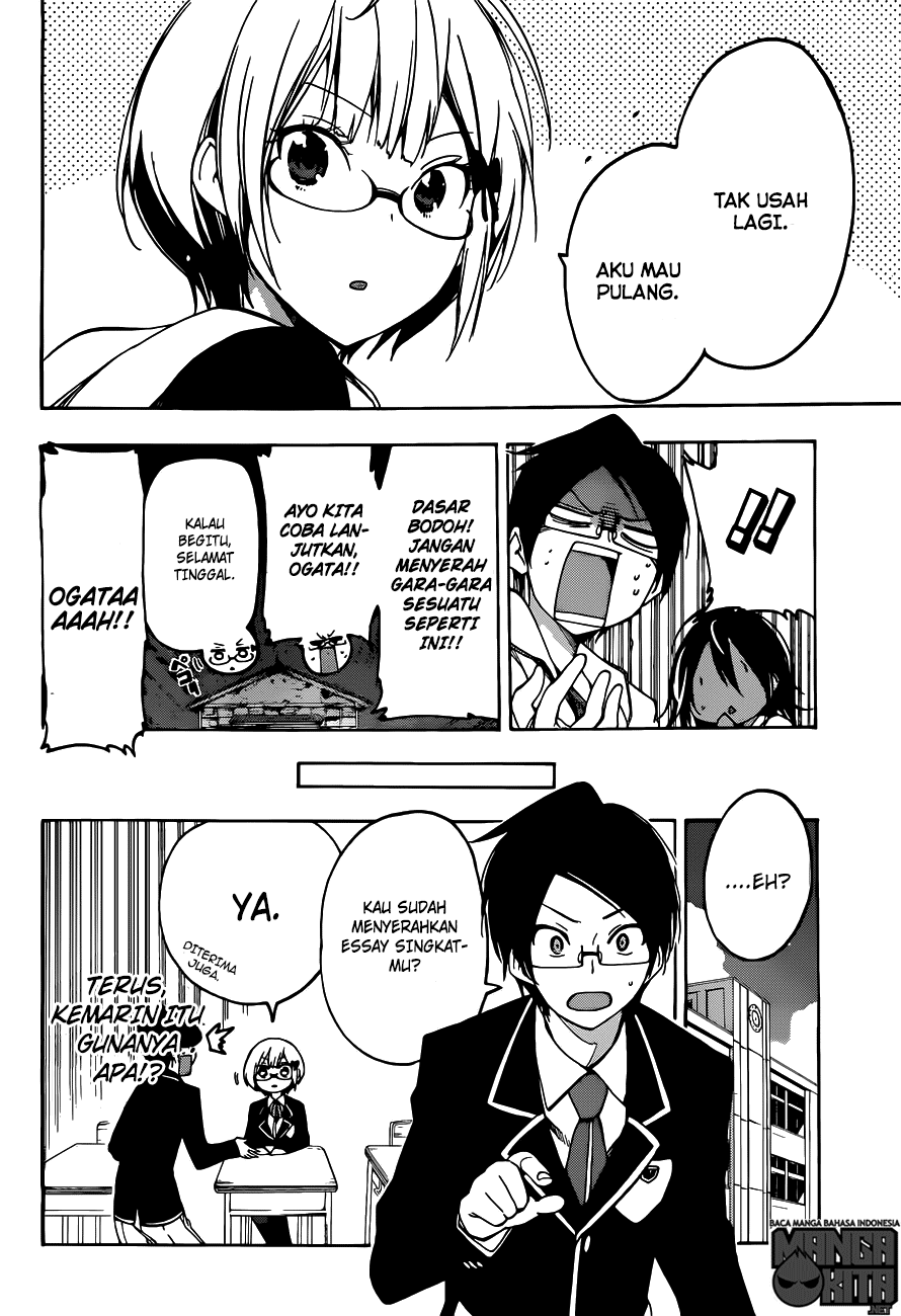 Bokutachi wa Benkyou ga Dekinai chapter 6 halaman 19