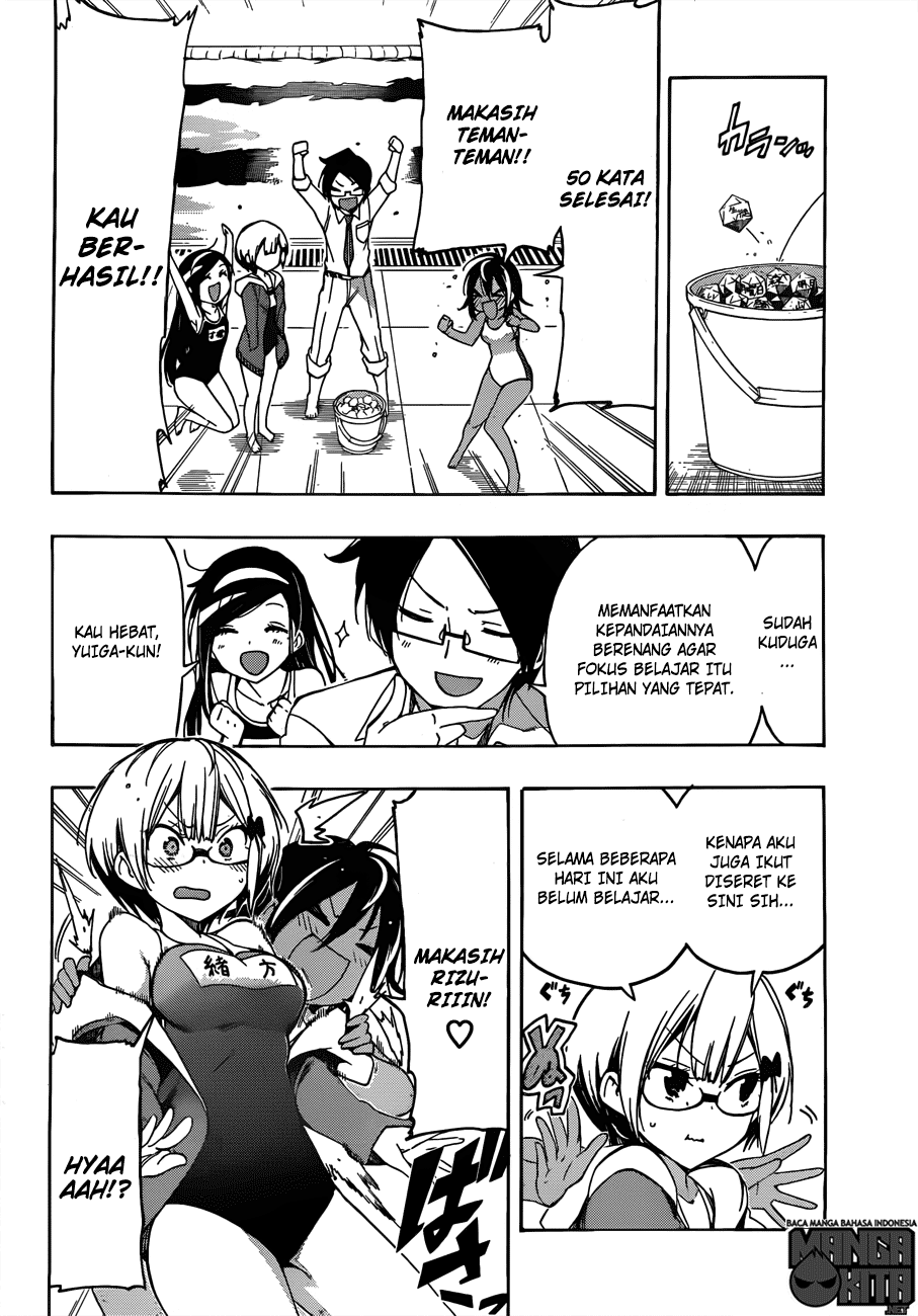 Bokutachi wa Benkyou ga Dekinai chapter 7 halaman 15