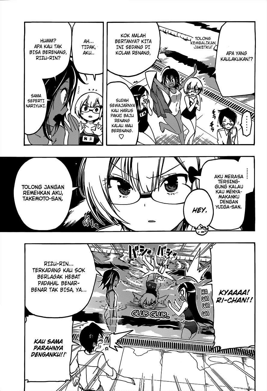 Bokutachi wa Benkyou ga Dekinai chapter 7 halaman 16