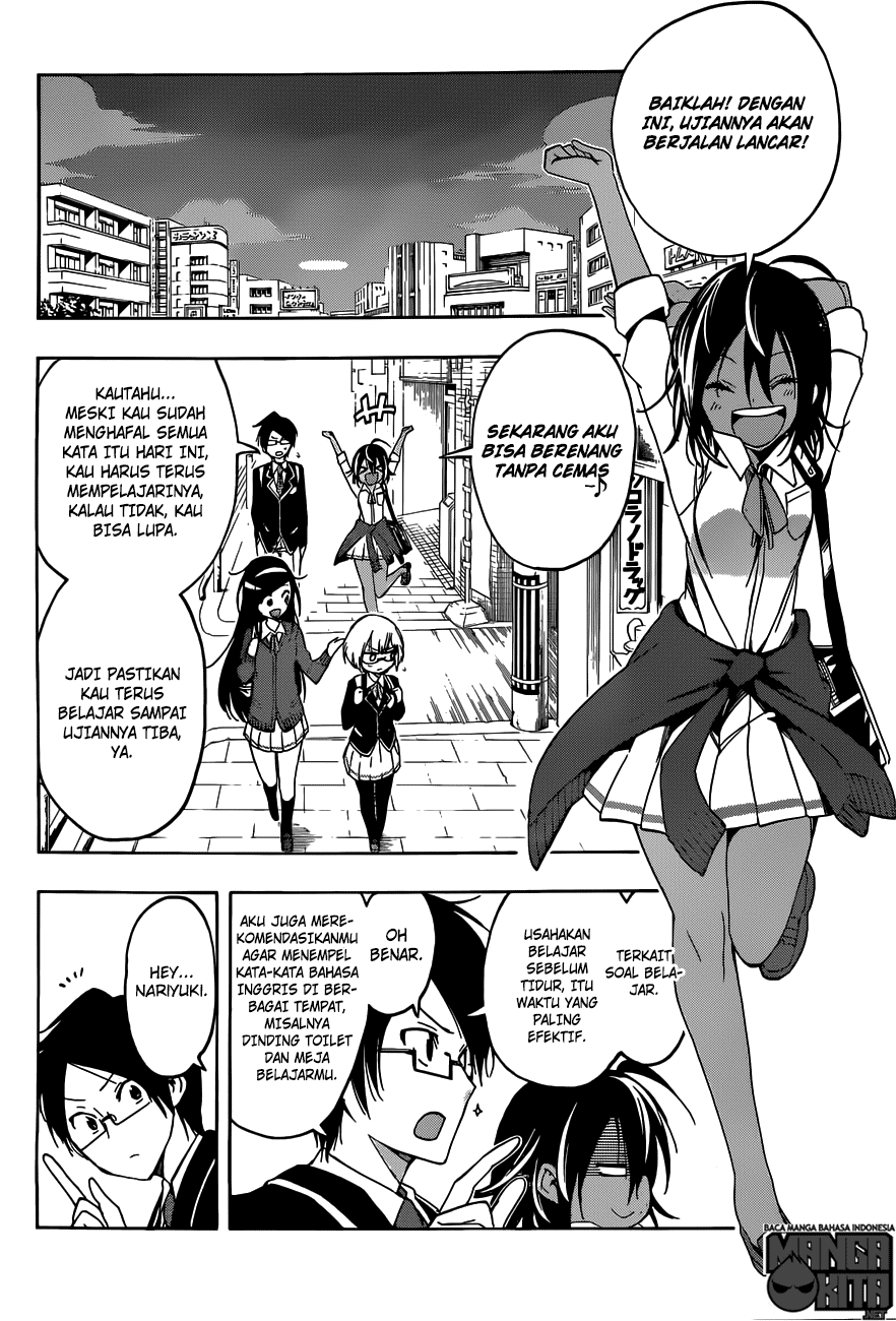 Bokutachi wa Benkyou ga Dekinai chapter 7 halaman 17