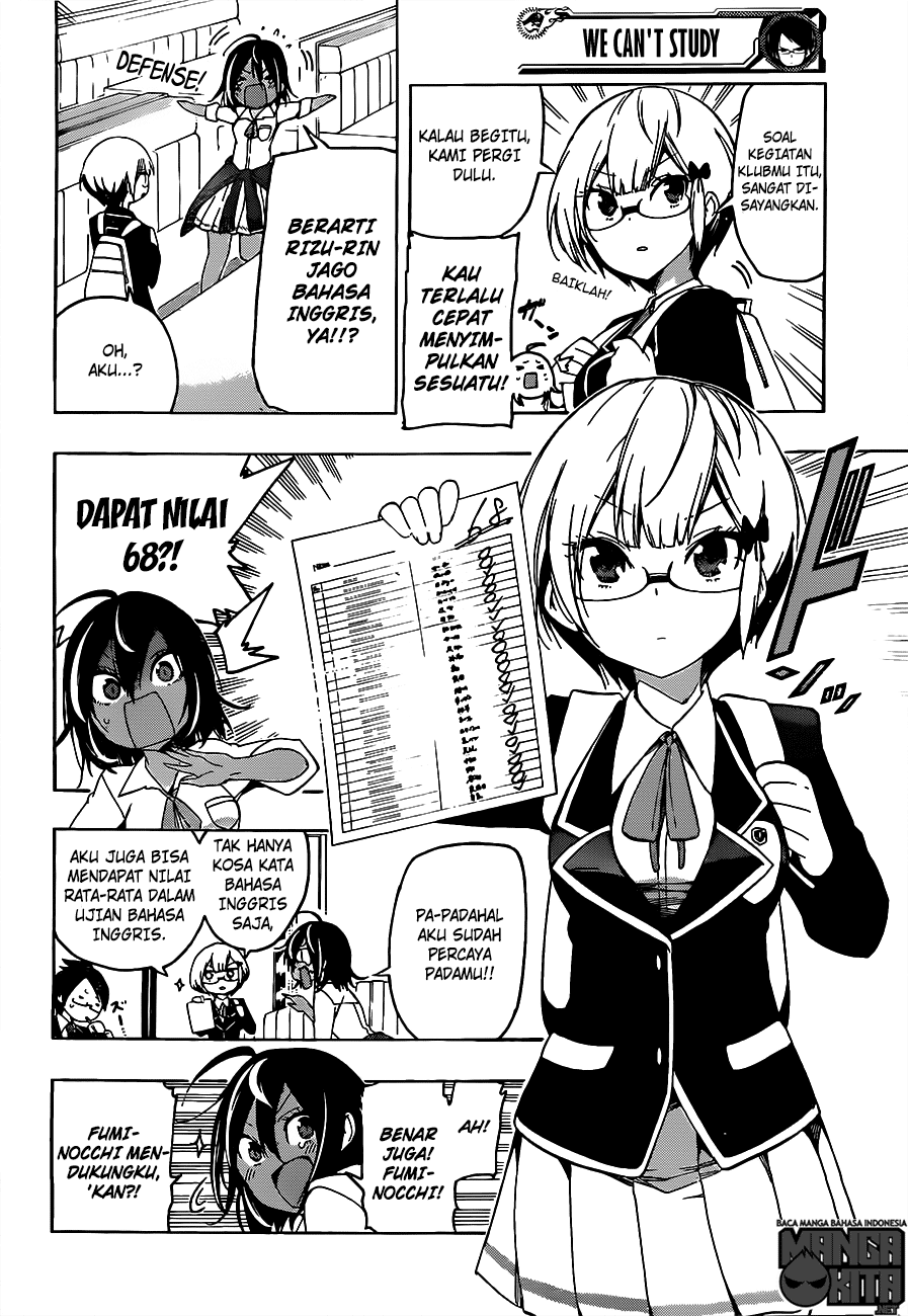 Bokutachi wa Benkyou ga Dekinai chapter 7 halaman 5
