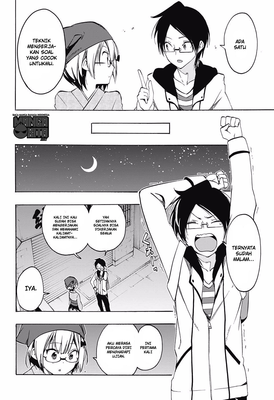 Bokutachi wa Benkyou ga Dekinai chapter 8 halaman 11