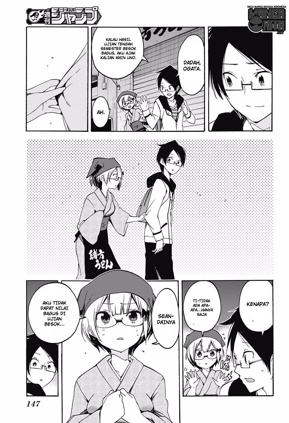 Bokutachi wa Benkyou ga Dekinai chapter 8 halaman 12