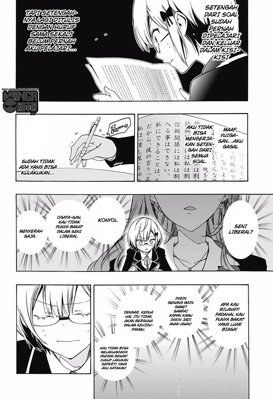 Bokutachi wa Benkyou ga Dekinai chapter 8 halaman 15