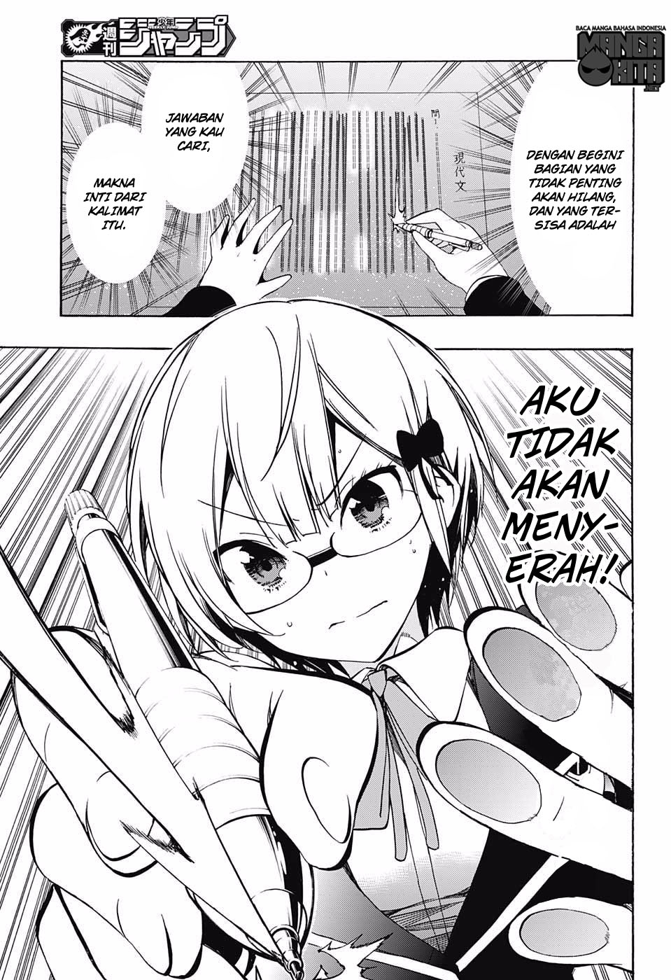 Bokutachi wa Benkyou ga Dekinai chapter 8 halaman 18