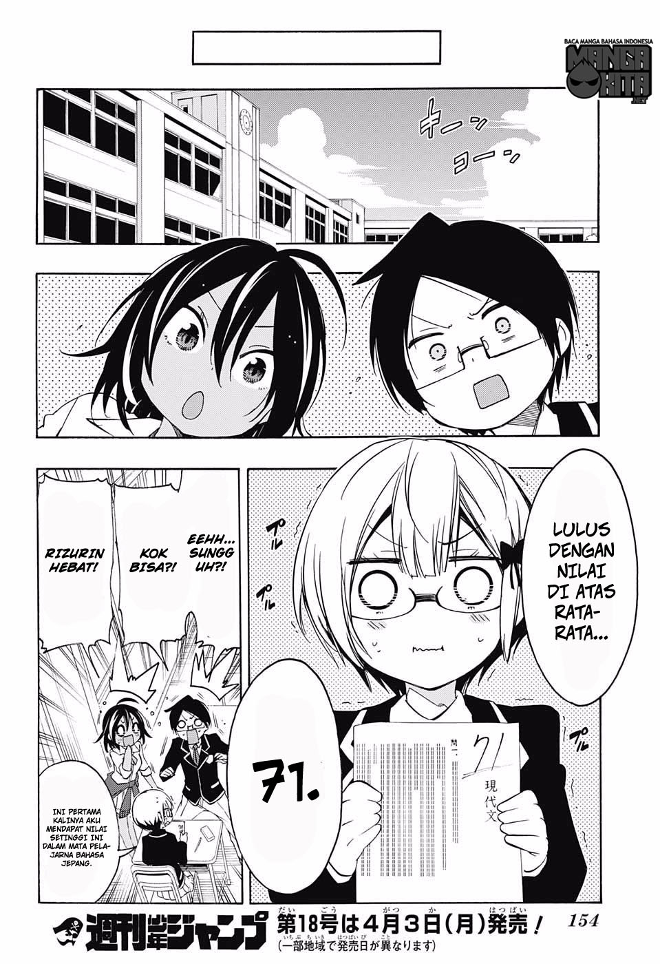 Bokutachi wa Benkyou ga Dekinai chapter 8 halaman 19