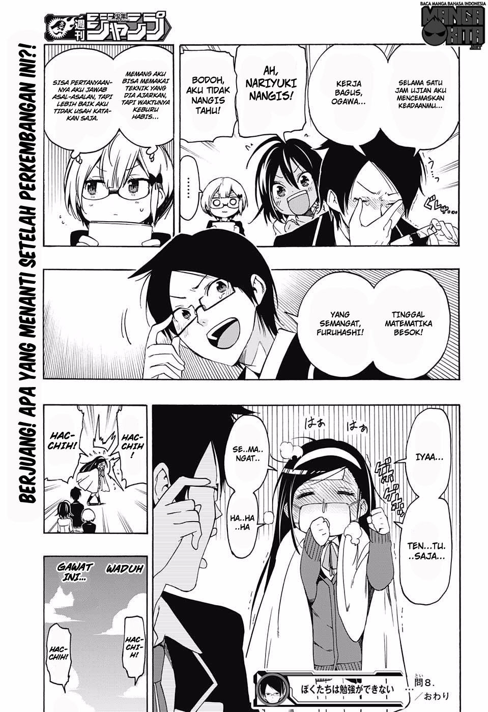 Bokutachi wa Benkyou ga Dekinai chapter 8 halaman 20