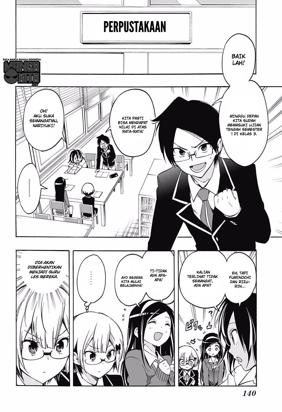 Bokutachi wa Benkyou ga Dekinai chapter 8 halaman 5