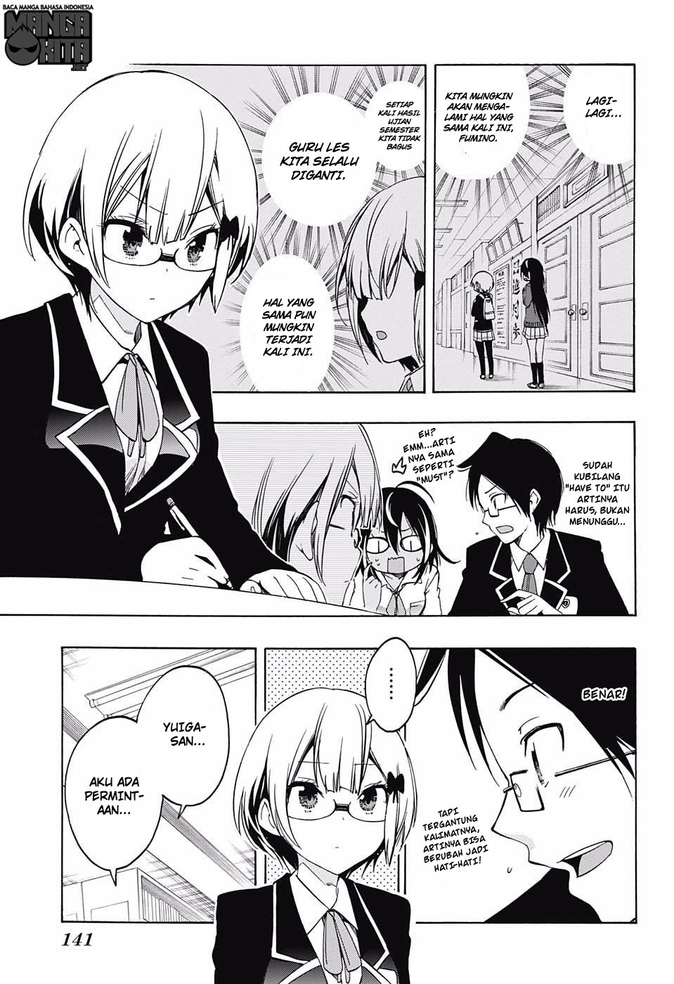 Bokutachi wa Benkyou ga Dekinai chapter 8 halaman 6
