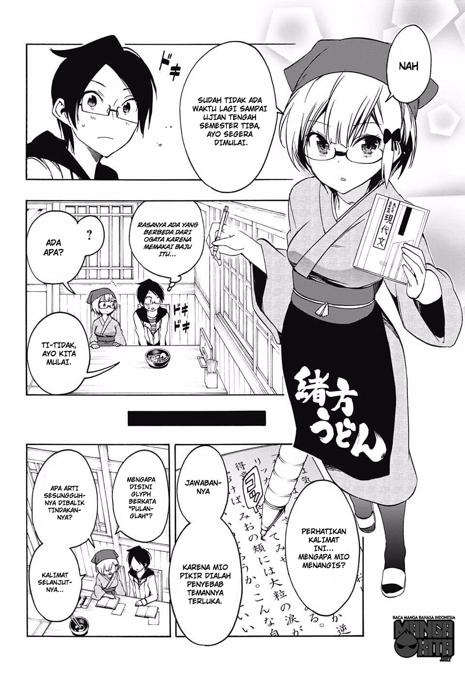 Bokutachi wa Benkyou ga Dekinai chapter 8 halaman 9