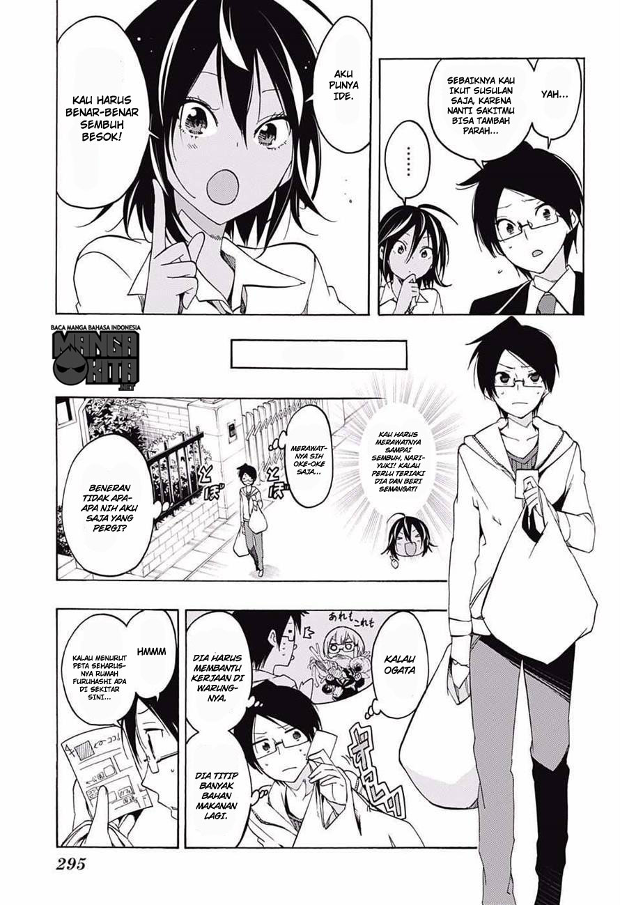 Bokutachi wa Benkyou ga Dekinai chapter 9 halaman 6
