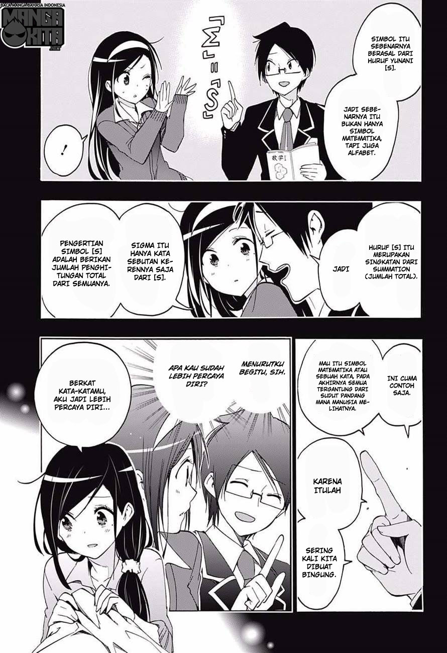 Bokutachi wa Benkyou ga Dekinai chapter 9 halaman 16