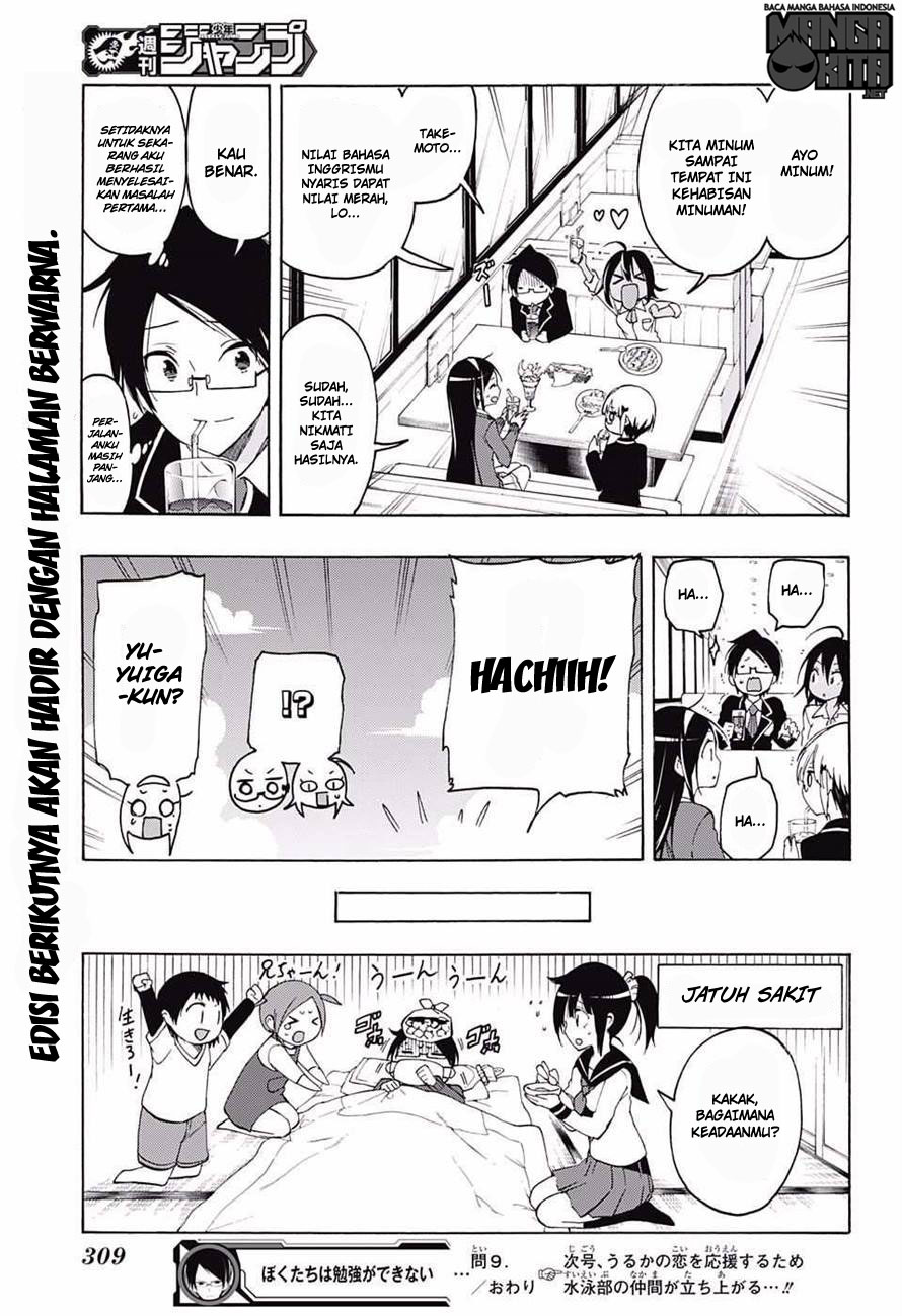 Bokutachi wa Benkyou ga Dekinai chapter 9 halaman 20