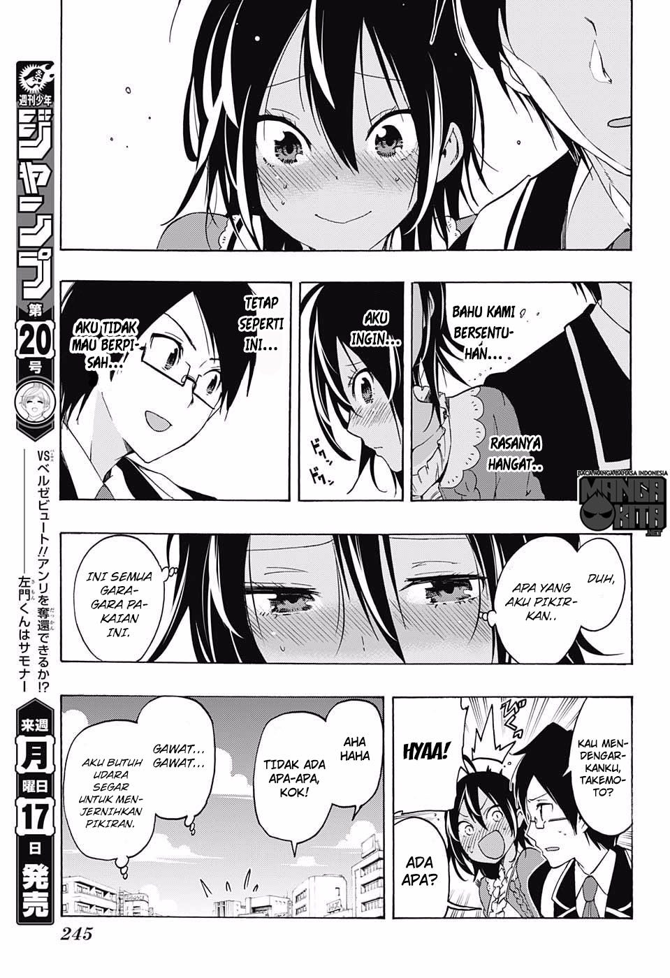 Bokutachi wa Benkyou ga Dekinai chapter 10 halaman 12