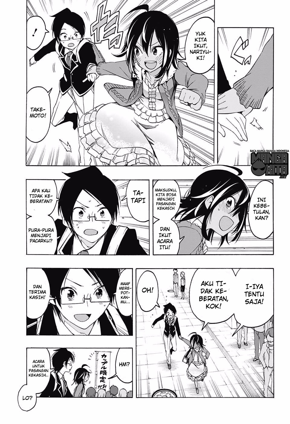 Bokutachi wa Benkyou ga Dekinai chapter 10 halaman 14