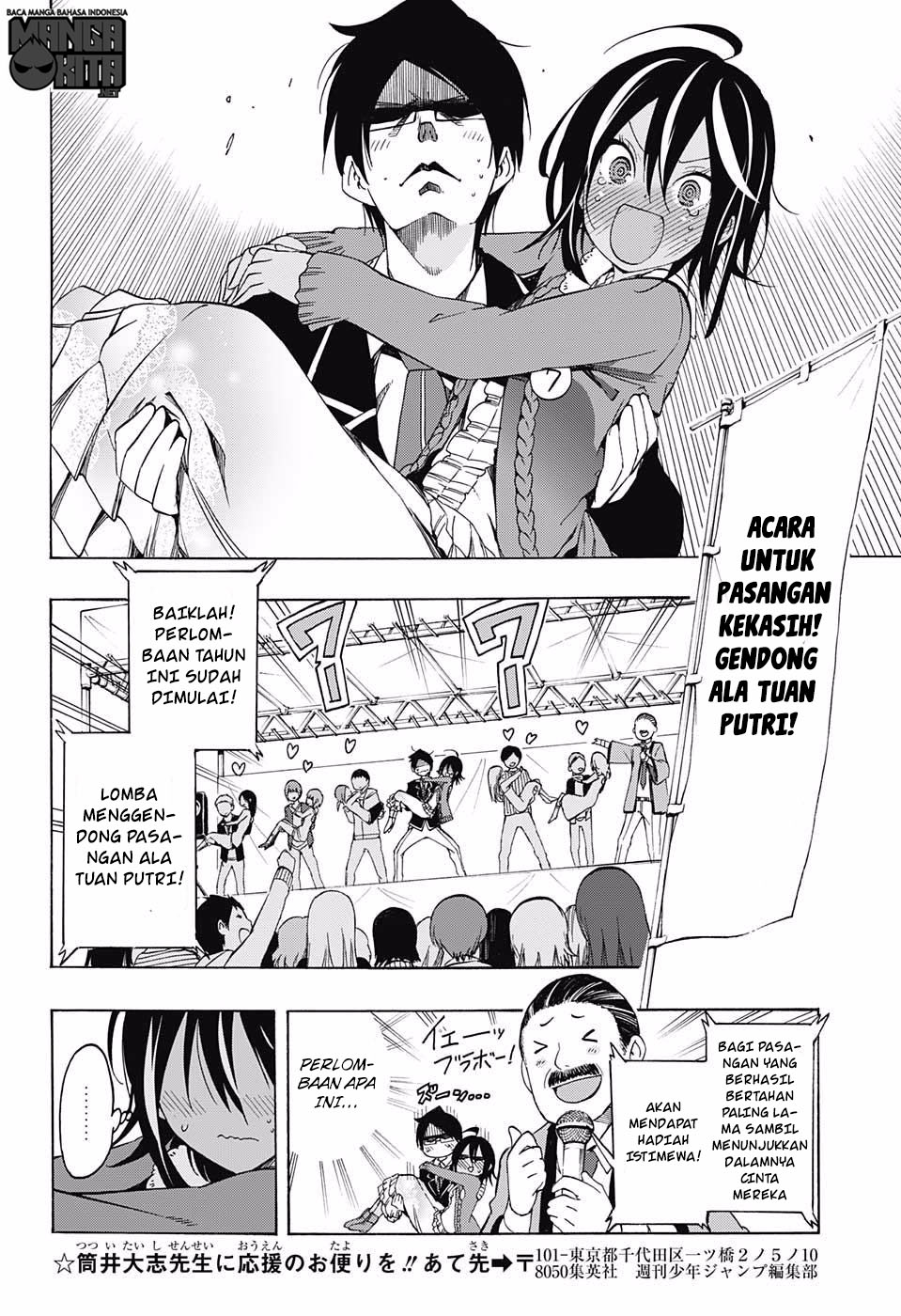 Bokutachi wa Benkyou ga Dekinai chapter 10 halaman 15