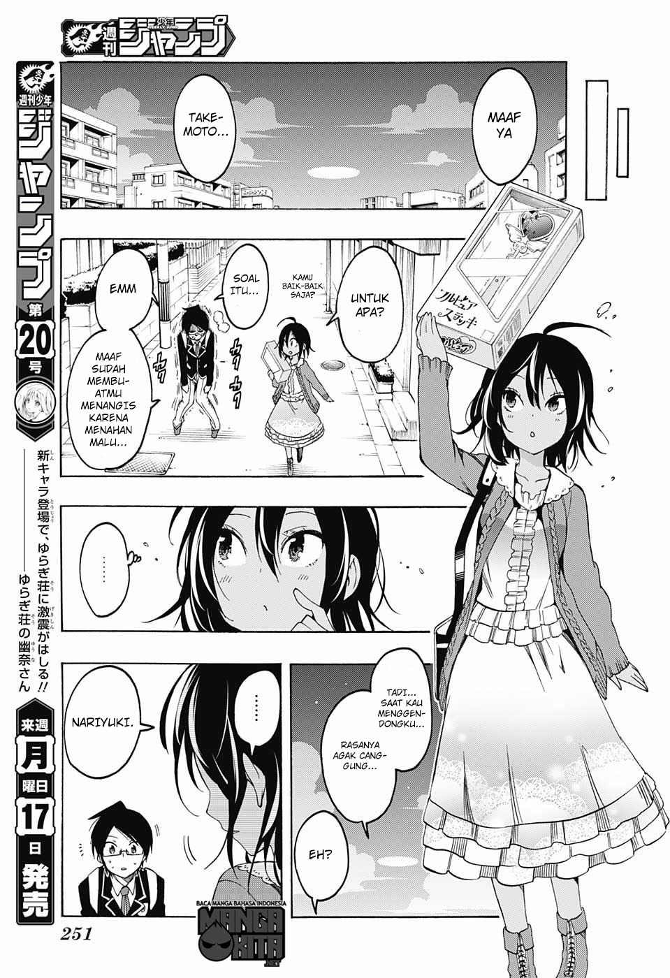 Bokutachi wa Benkyou ga Dekinai chapter 10 halaman 18
