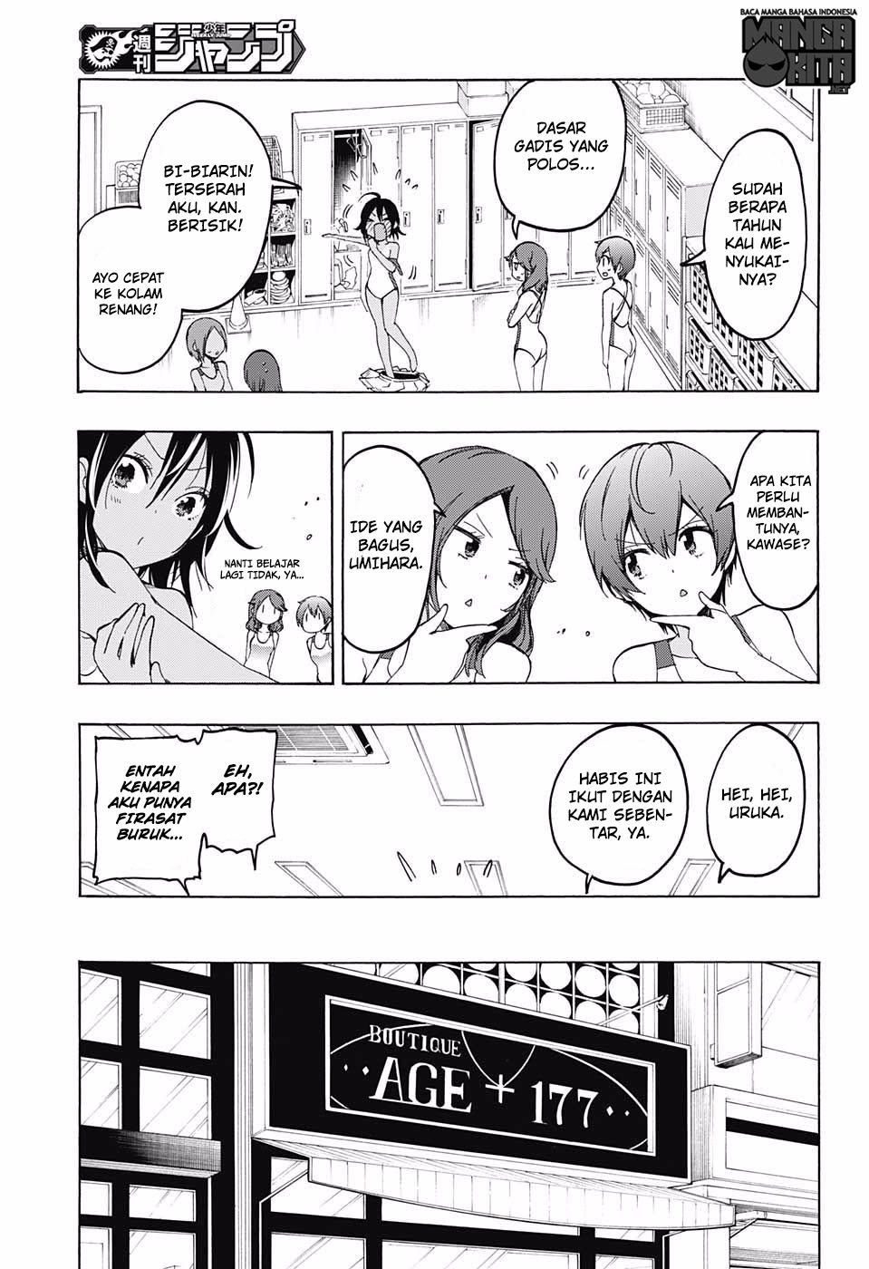 Bokutachi wa Benkyou ga Dekinai chapter 10 halaman 4
