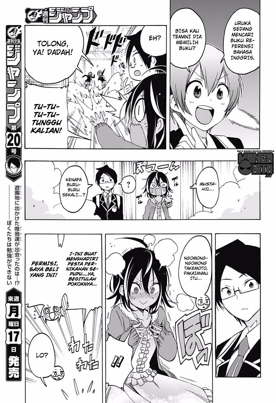 Bokutachi wa Benkyou ga Dekinai chapter 10 halaman 8