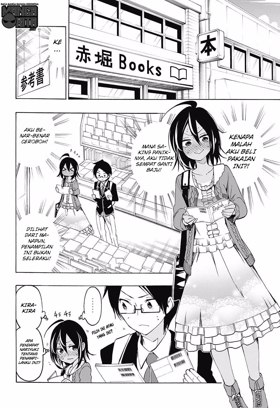 Bokutachi wa Benkyou ga Dekinai chapter 10 halaman 9