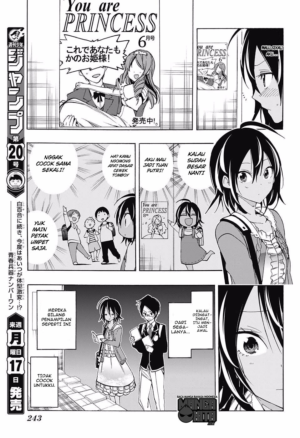Bokutachi wa Benkyou ga Dekinai chapter 10 halaman 10