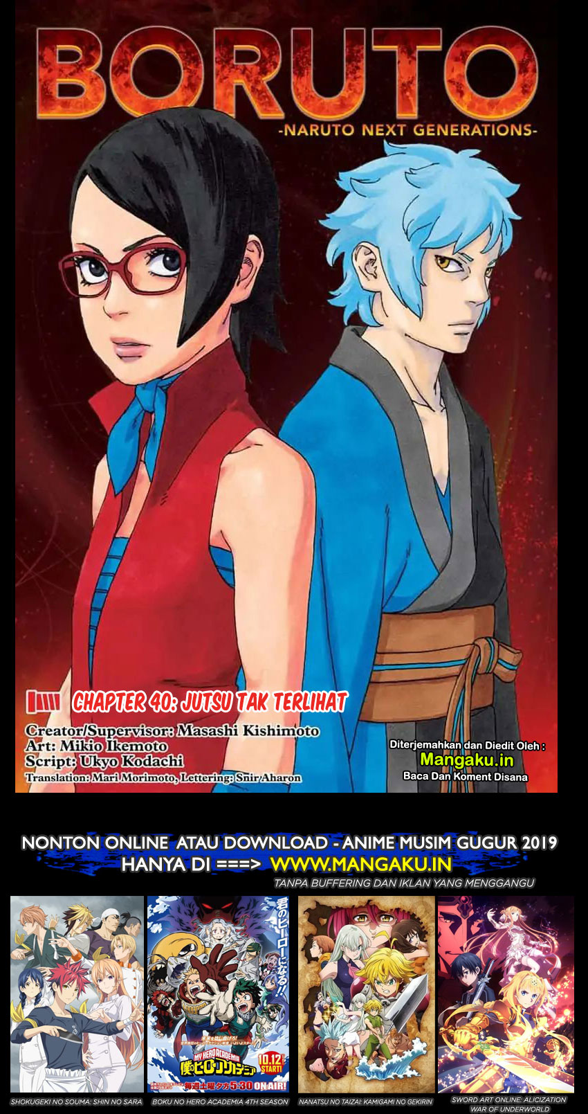 download doujin sub indo download doujin sub indo