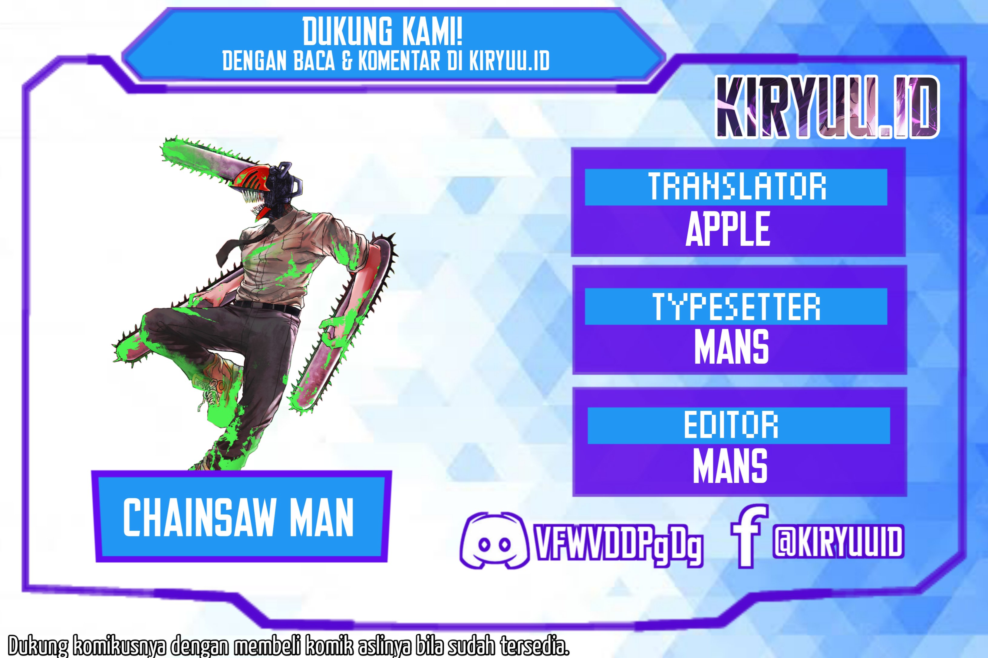 Коды chainsaw man