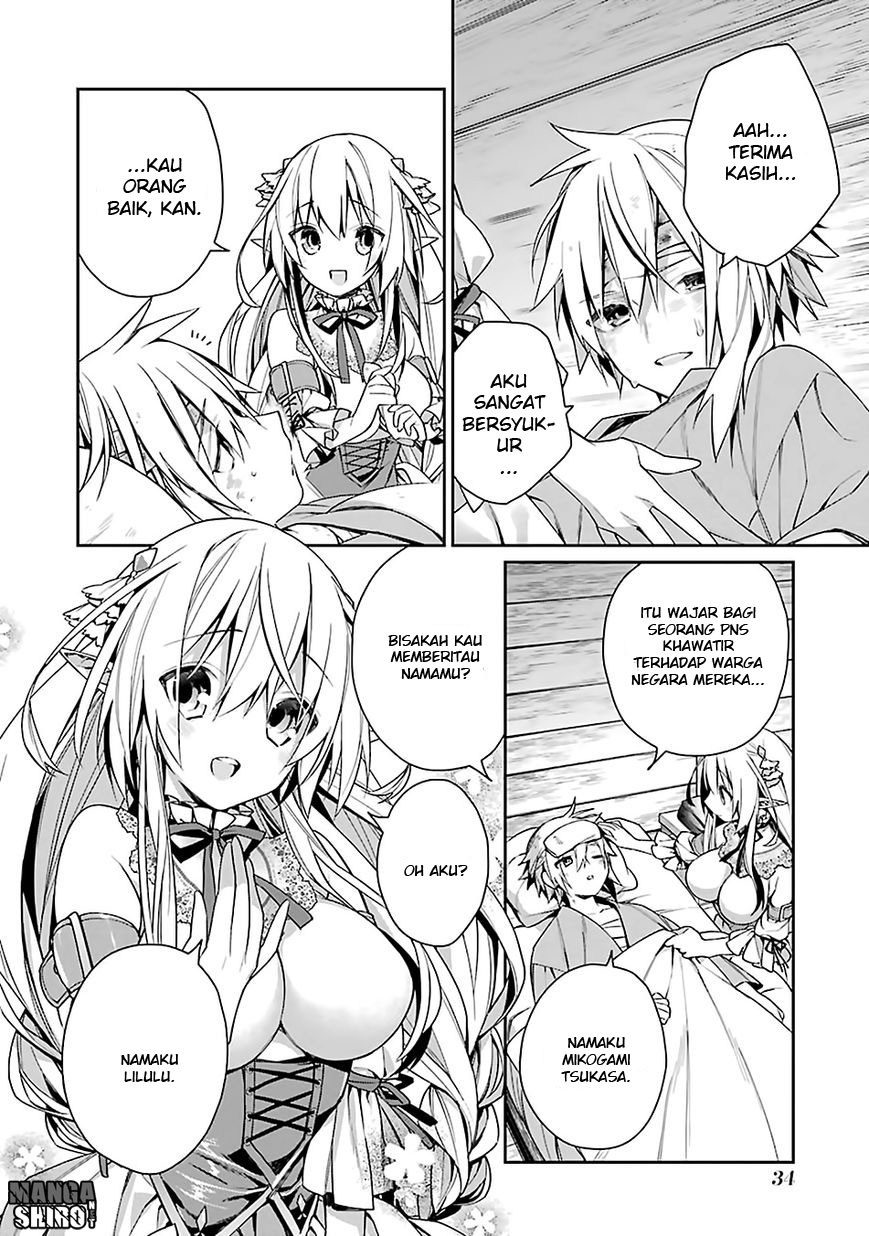 Choujin Koukousei-tachi wa Isekai demo Yoyuu de Ikinuku you desu! chapter 2 halaman 6