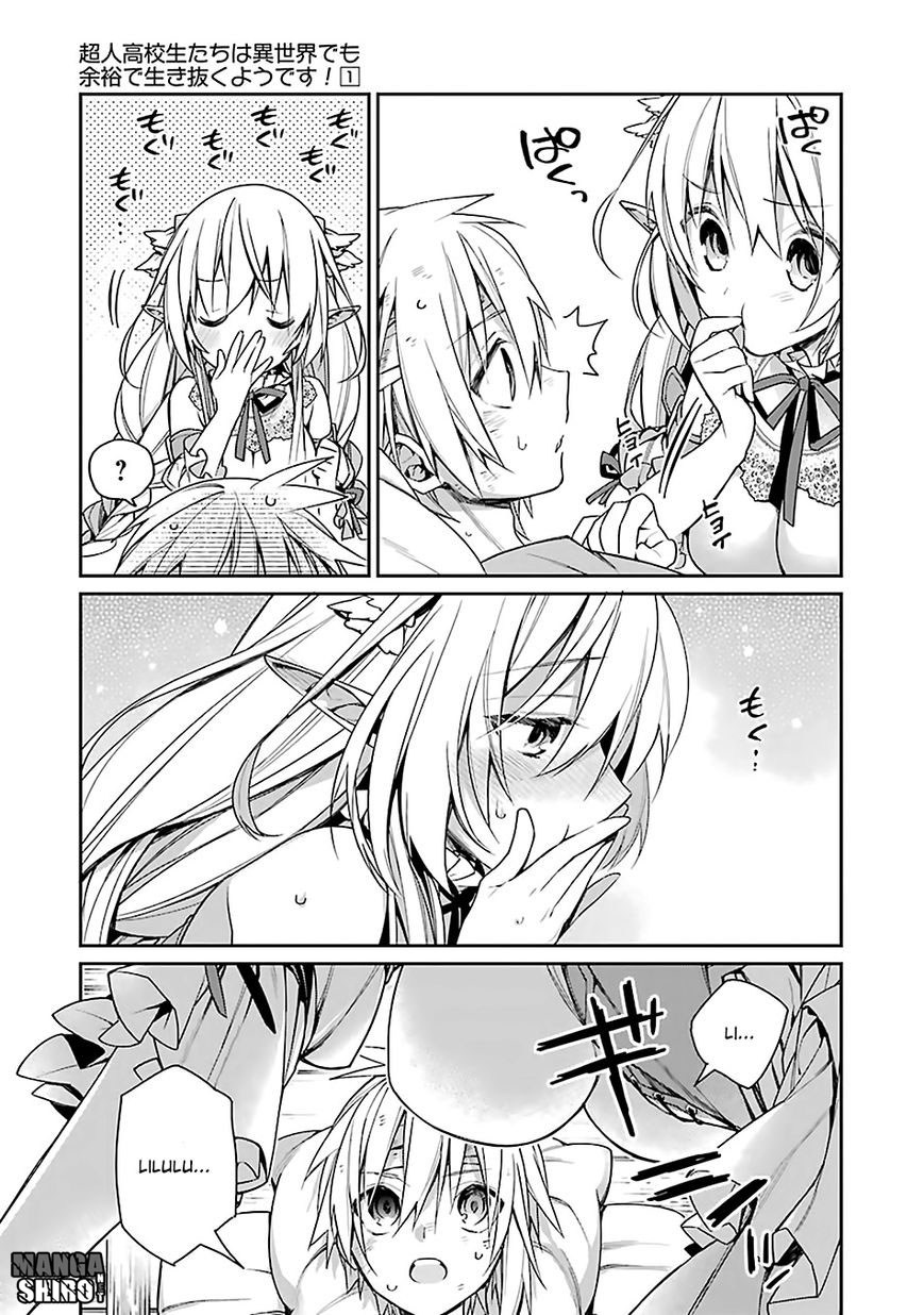 Choujin Koukousei-tachi wa Isekai demo Yoyuu de Ikinuku you desu! chapter 2 halaman 9
