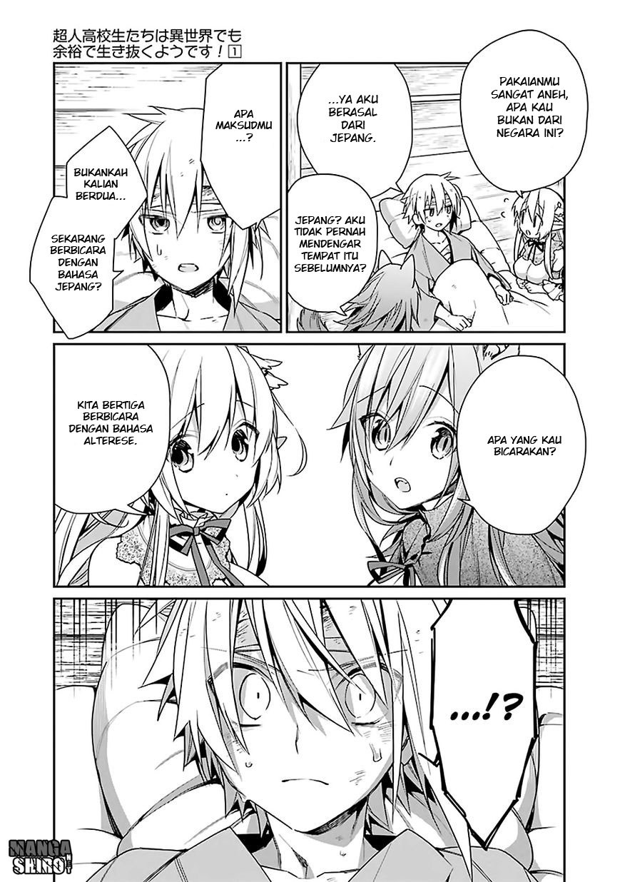 Choujin Koukousei-tachi wa Isekai demo Yoyuu de Ikinuku you desu! chapter 2 halaman 15